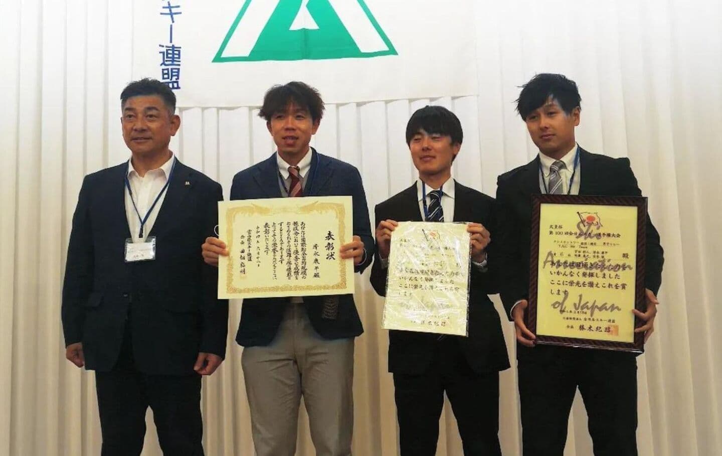 株式会社長田組 T.A.C SKI TEAM リレー入賞写真